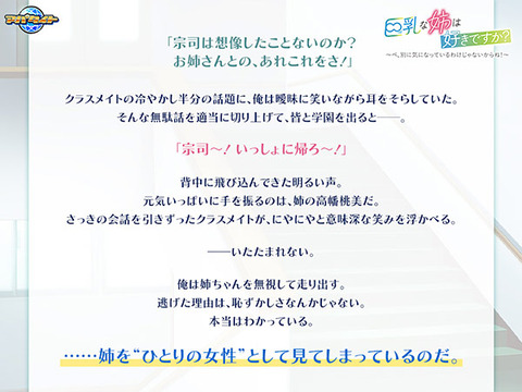 aman_1013jp-001