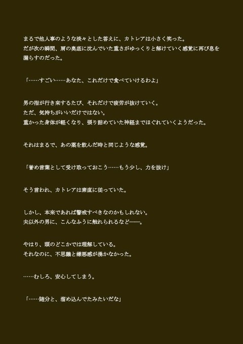 d_784766jp-005