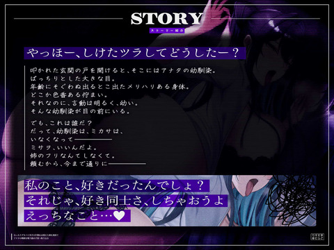 d_711451jp-003