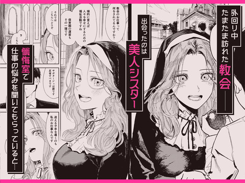 d_445868jp-001