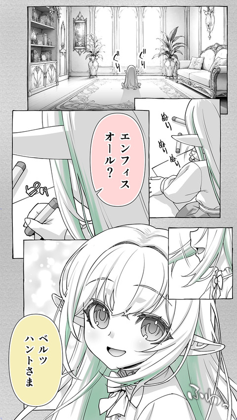 d_406521jp-001