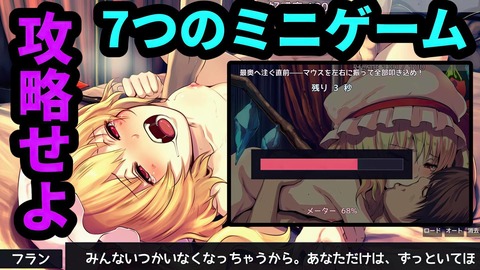d_761310jp-005