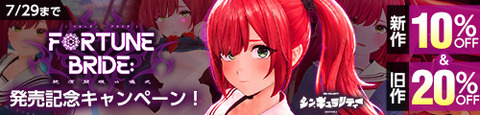 doujin_Singularity_189235_500_120
