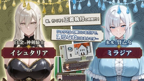 d_623384jp-002