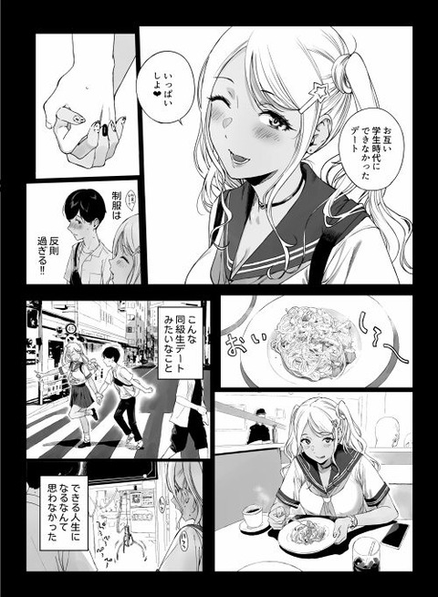 d_572607jp-005