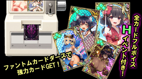 d_790697jp-007