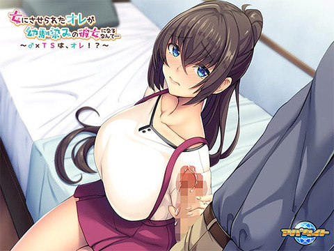 aman_0437jp-002