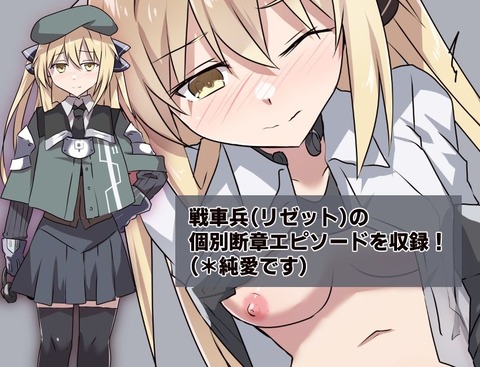 d_724468jp-001