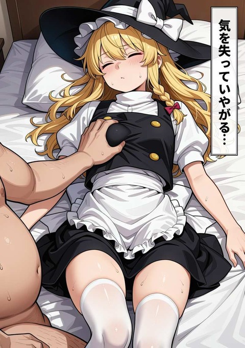 d_789693jp-009