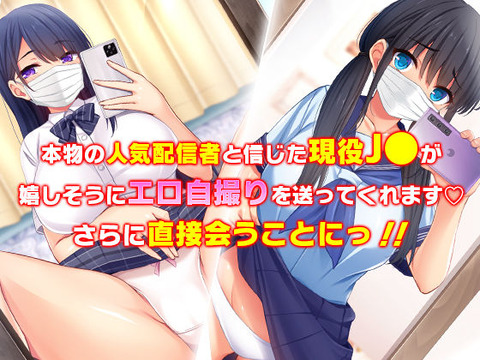d_203917jp-002