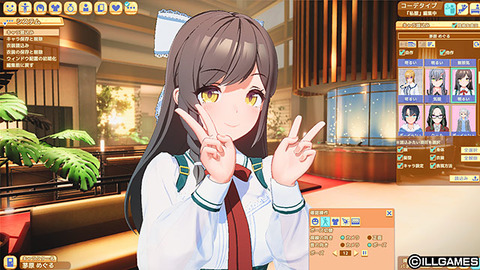 illgames_0003packjp-001