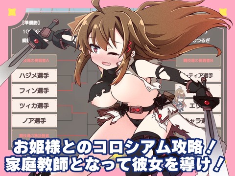 d_753167jp-004