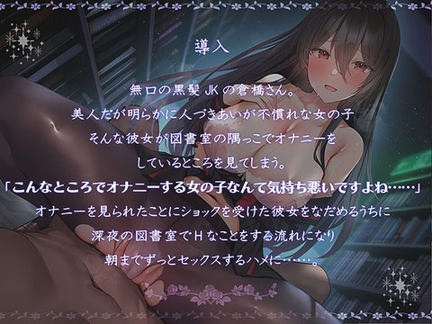 brbr_0001jp-001