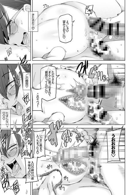 d_265731jp-010
