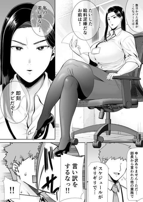 d_455168jp-001