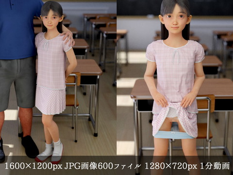 d_199199jp-007