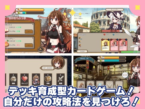 d_753167jp-002