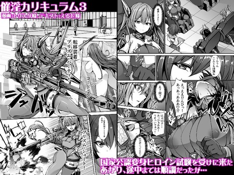 d_747906jp-005