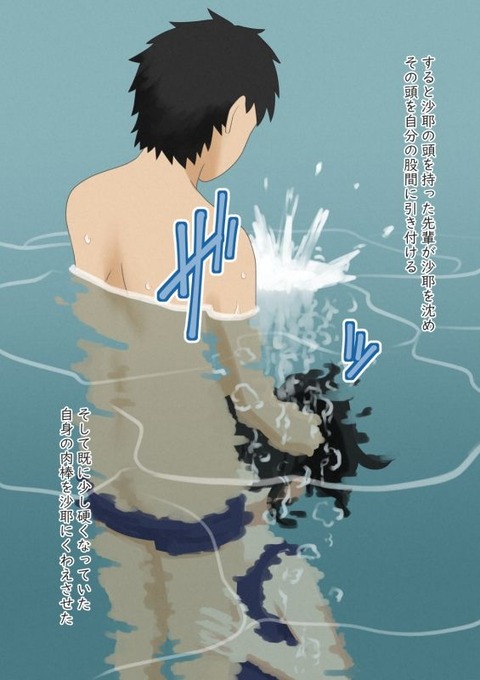 d_239202jp-001