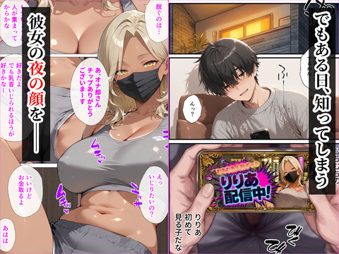 d_752402jp-004