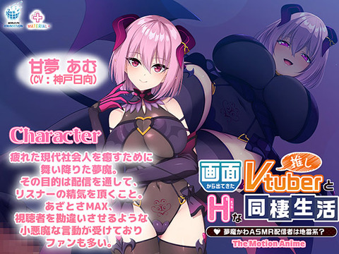 aman_1011jp-001