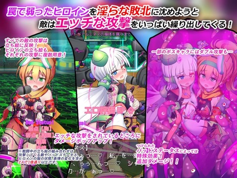 d_747068jp-002