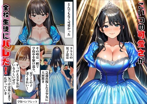 d_769221jp-006
