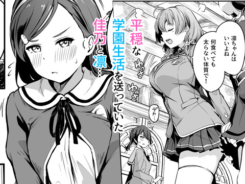 d_286469jp-001