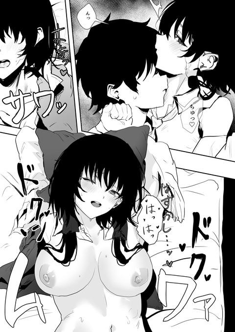 d_764199jp-009