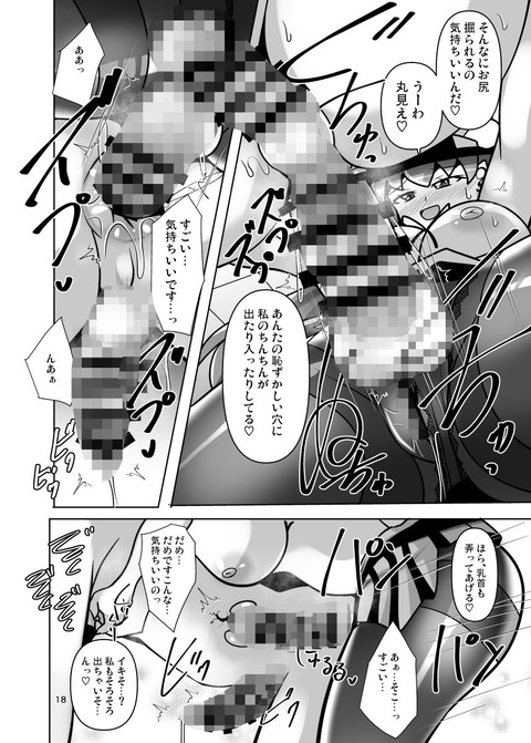 d_767156jp-006