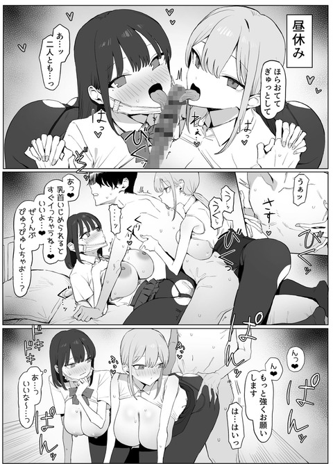 d_723897jp-003