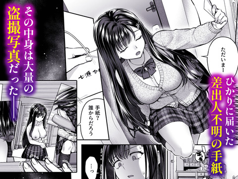 d_779540jp-001