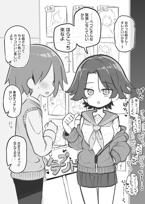 d_627294jp-009
