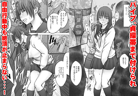 d_782059jp-002