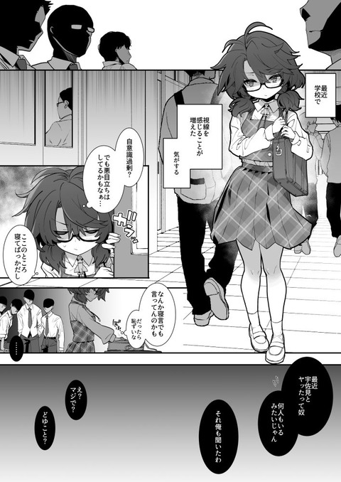 d_788567jp-002