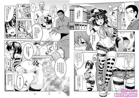 d_409257jp-006