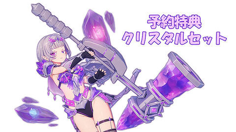 illgames_f4nn1djf1djp-001