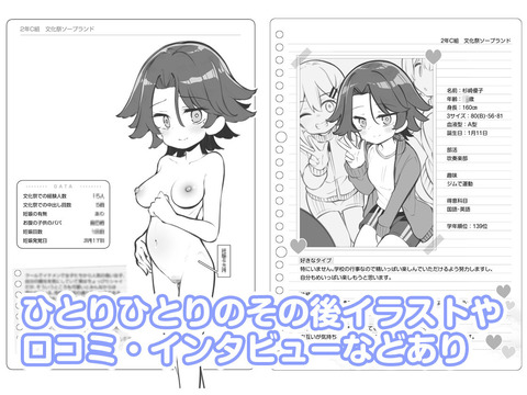 d_627294jp-010