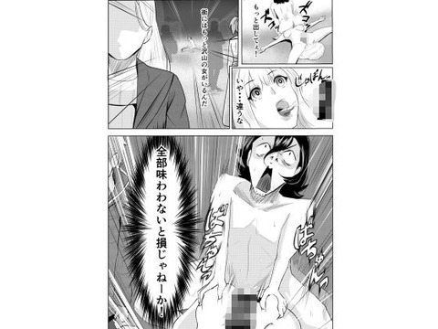 d_316424jp-010