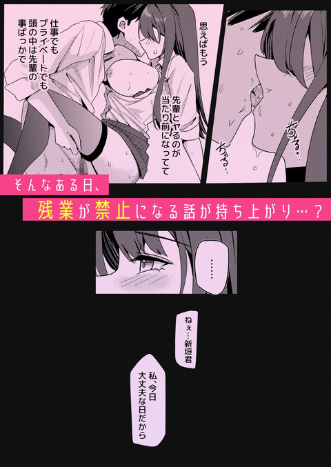 d_708889jp-005