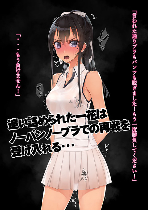 d_235136jp-002