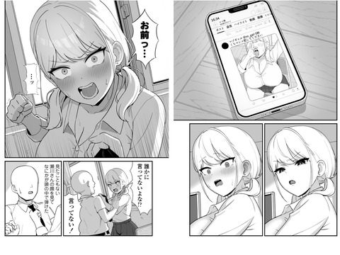 d_696801jp-004