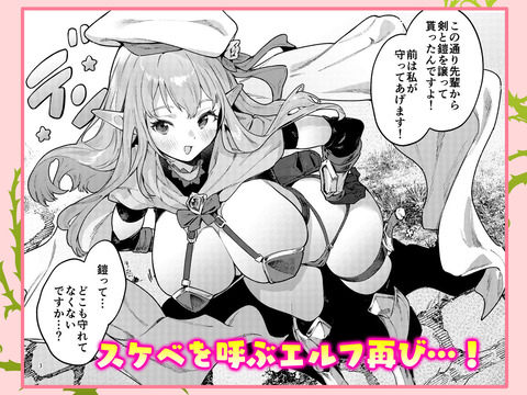 d_753497jp-001