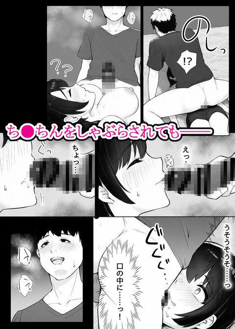 d_638968jp-008
