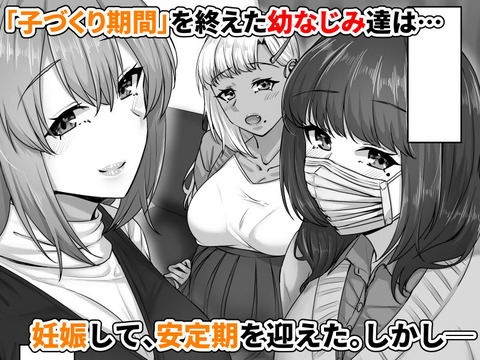 d_736570jp-001