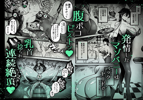 d_646104jp-006