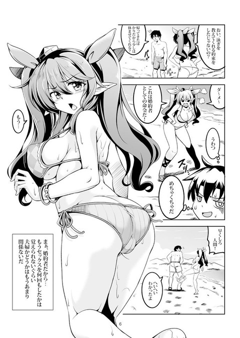d_231876jp-004