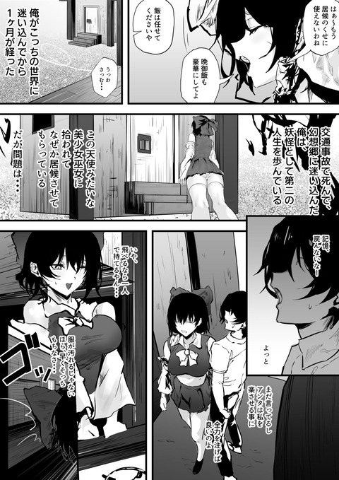 d_764199jp-005