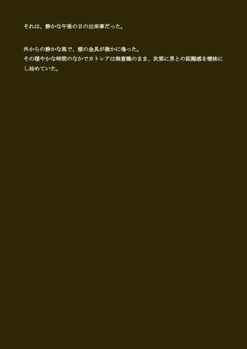 d_784766jp-007