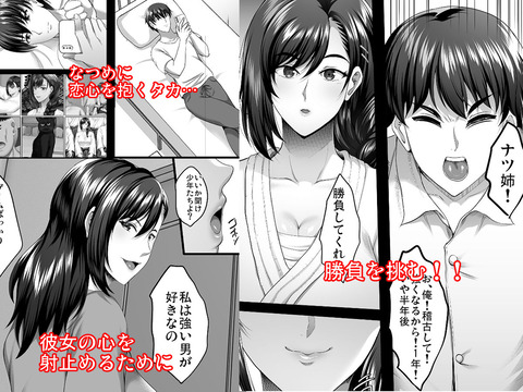 d_237396jp-003